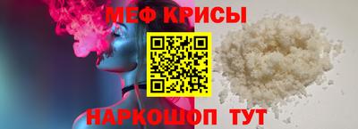 ECSTASY Бузулук
