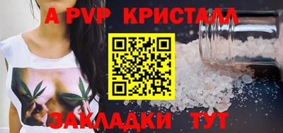 ECSTASY Бузулук