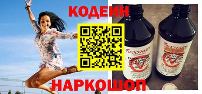 ECSTASY Бузулук