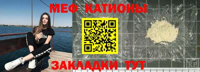 ECSTASY Бузулук