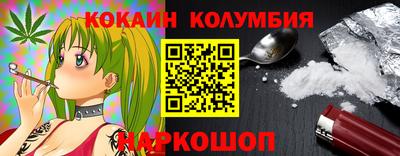 PSILOCYBIN Будённовск