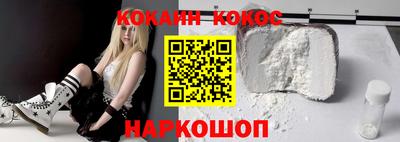 марихуана Бугуруслан