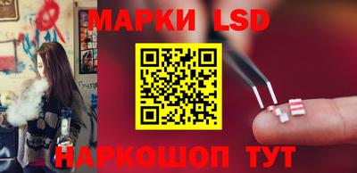 марихуана Бугуруслан