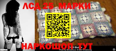 марихуана Бугуруслан
