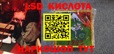 ECSTASY Бузулук