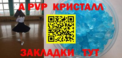 PSILOCYBIN Будённовск