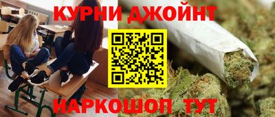 PSILOCYBIN Будённовск