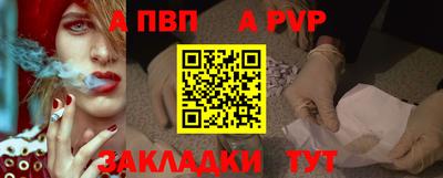 ECSTASY Бузулук