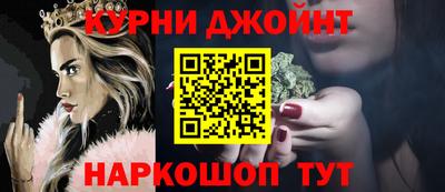 PSILOCYBIN Будённовск