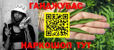 ECSTASY Бузулук