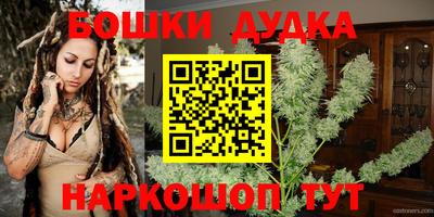 PSILOCYBIN Будённовск