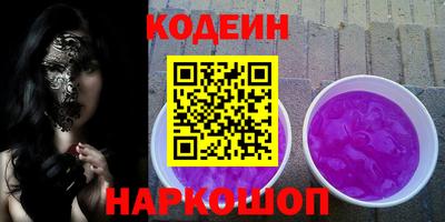 ECSTASY Бузулук