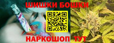 PSILOCYBIN Будённовск