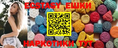 марихуана Бугуруслан