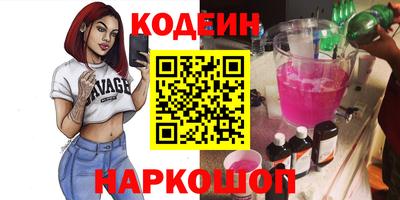 ECSTASY Бузулук