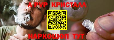 PSILOCYBIN Будённовск