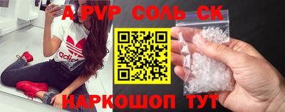 PSILOCYBIN Будённовск