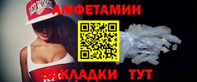 PSILOCYBIN Будённовск
