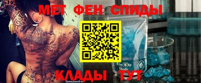 ECSTASY Бузулук