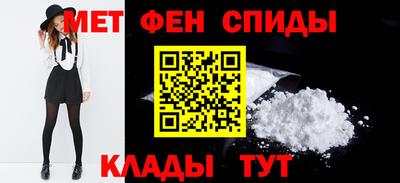 Альфа ПВП Новодвинск