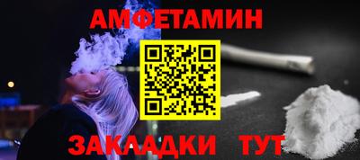 марихуана Бугуруслан