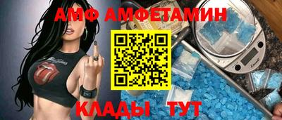 PSILOCYBIN Будённовск