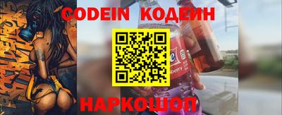 марихуана Бугуруслан