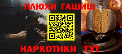 PSILOCYBIN Будённовск