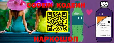 марихуана Бугуруслан