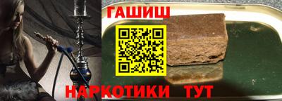 PSILOCYBIN Будённовск