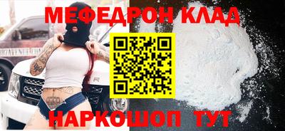 ECSTASY Бузулук