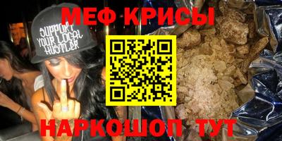 марихуана Бугуруслан