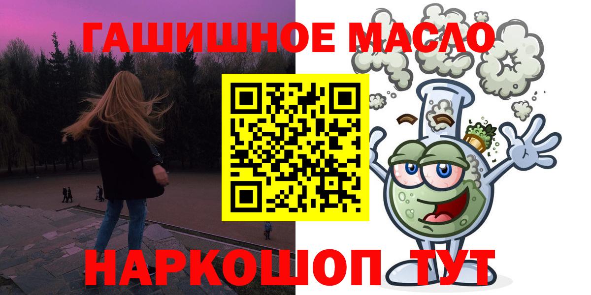 МЕФ Родники